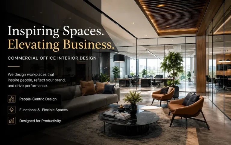 Commercial Interior Design